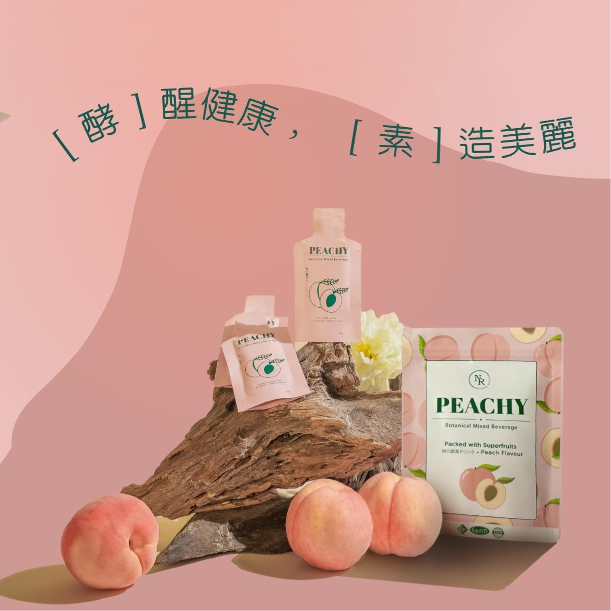 Peachy 水蜜桃益生菌酵素(二合為一)