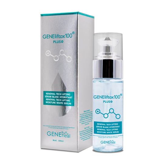 GENEheal 保濕嫩白肌底精醇(升級加强版)