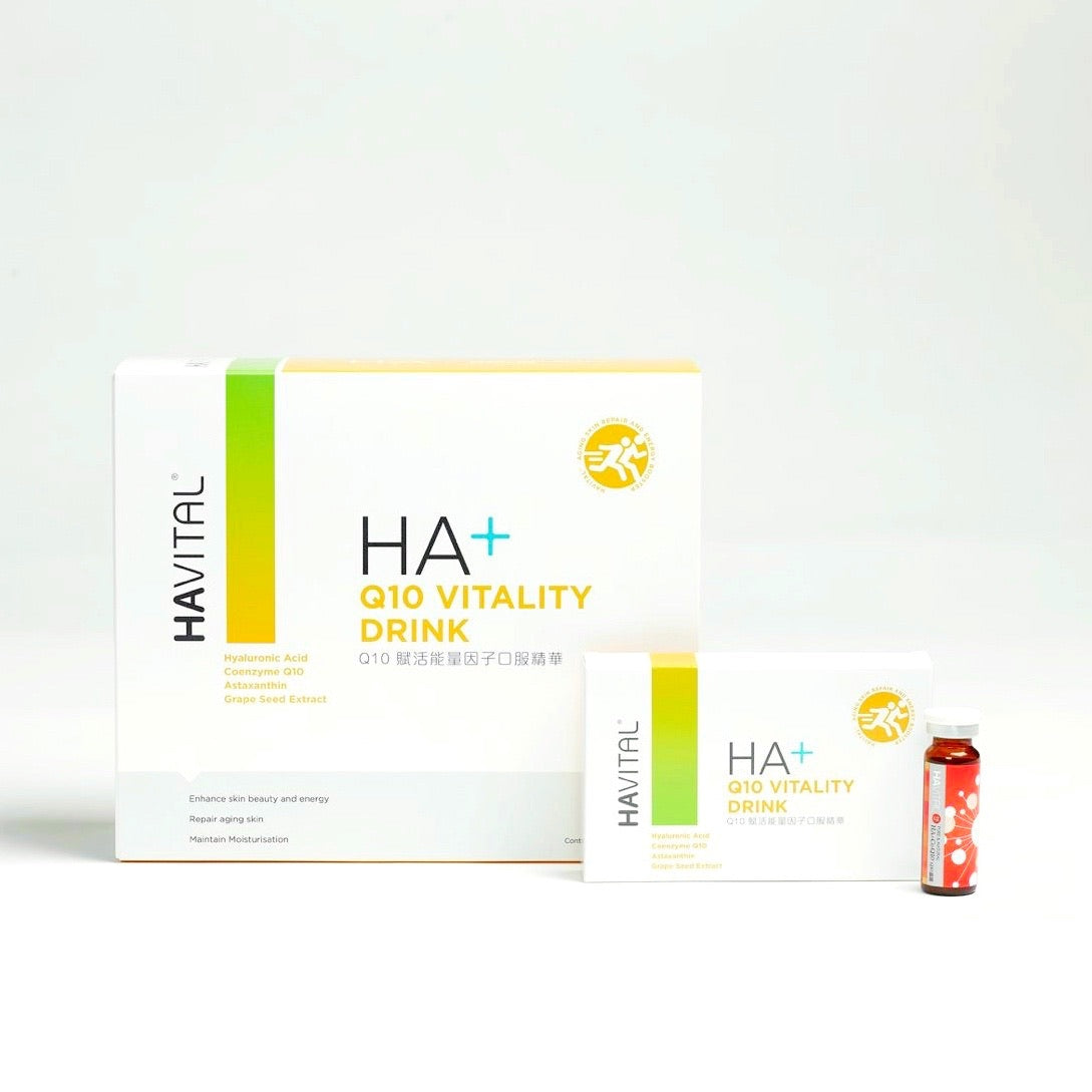 HA+ Q10 VITALITY DRINK Q10活力晶露 (30支)