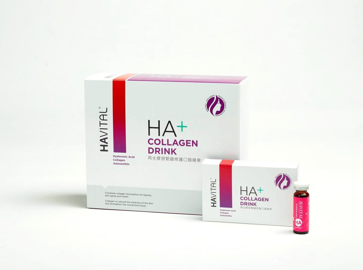 best collagen supplements