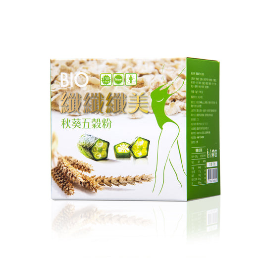 bio slim 5 grains replacement meal