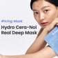 Biodance Hydro Cera-nol Real Deep Mask 深層保濕鎮靜舒緩面膜 "4片裝“