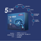 補腦素 Brain Supplement