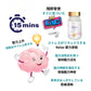 日本科研活齡延媚抗疾 M's Premium Pure NMN 15000