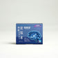 補靈健腦素 Brain Best