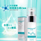 GENEheal 全效煥膚無瑕嫩肌精醇「P圖精華」